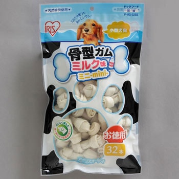 骨型ガムミルク味 アイリスオーヤマ