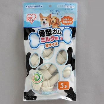 骨型ガムミルク味 アイリスオーヤマ