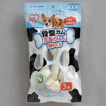骨型ガムミルク味 アイリスオーヤマ