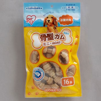 骨型ガム アイリスオーヤマ