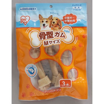 P-BG-3M ^K ACXI[} 33523693