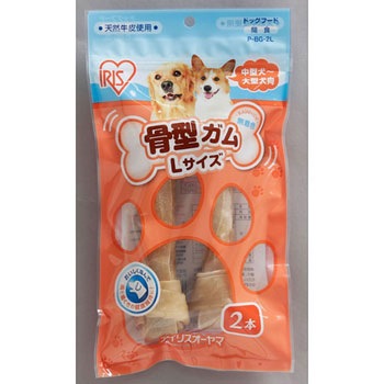 骨型ガム アイリスオーヤマ