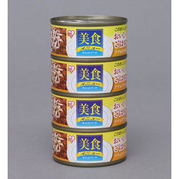美食メニューおいしいごはんツナ アイリスオーヤマ