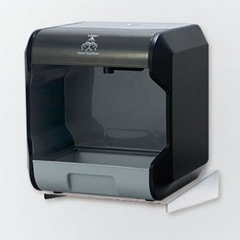 壁付けホルダー HDI-2020用 SARAYA(サラヤ)