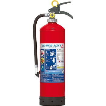 強化液消火器 ハイパーミストL モリタ宮田