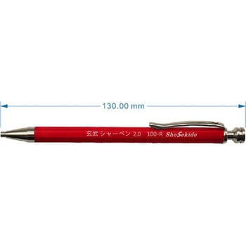 100-R  zpV[vyV 2.0mm ːד 33531043
