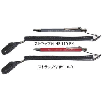 110-R ���� ���z�p�V���[�v�y���V�� 2.0mm �ːד� 33531077