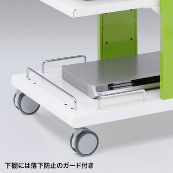 プロジェクターカート サンワサプライ