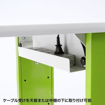 プロジェクターカート サンワサプライ