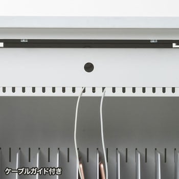 CAI-CAB55W タブレット収納保管庫 サンワサプライ ホワイト色 CAI-CAB55W タブレット収納保管庫 サンワサプライ ホワイト色