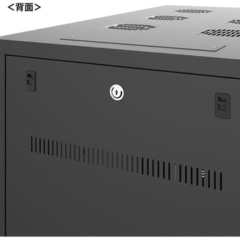19インチサーバーラック ノーマルタイプ サンワサプライ