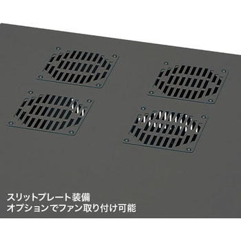 19インチサーバーボックス サンワサプライ