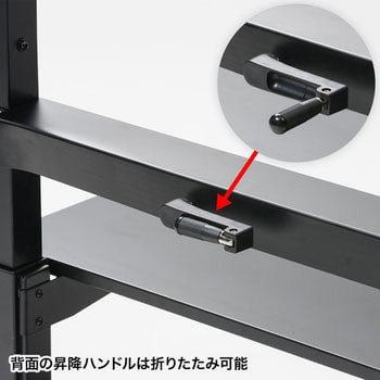 55～65型対応手動上下昇降液晶ディスプレイスタンド サンワサプライ