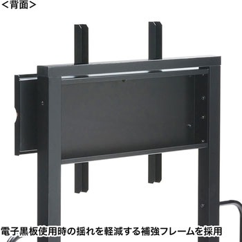 55～65型対応手動上下昇降液晶ディスプレイスタンド サンワサプライ