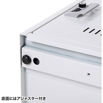ノートパソコン収納キャビネット サンワサプライ