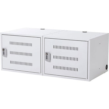 ノートパソコン収納キャビネット サンワサプライ