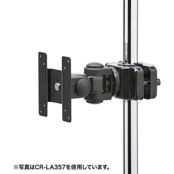 CR-LA359 高耐荷重支柱取付けモニタアーム 1台 サンワサプライ 【通販