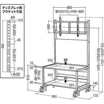 55～84型対応液晶ディスプレイスタンド サンワサプライ