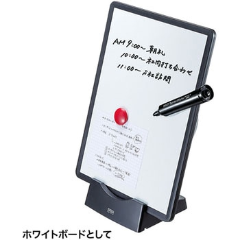データホルダー サンワサプライ