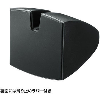 ハンドセット用スタンド サンワサプライ