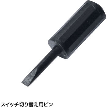 MM-HSRJ02 電話用ヘッドセット 1個 サンワサプライ 【通販サイトMonotaRO】