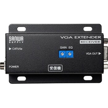 VGA-EXRN ディスプレイエクステンダー 1個 サンワサプライ 【通販