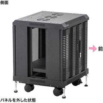 マルチ収納ラック サンワサプライ