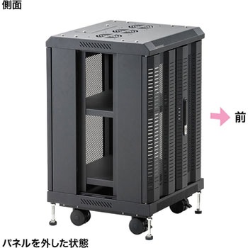 マルチ収納ラック サンワサプライ