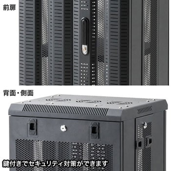 マルチ収納ラック サンワサプライ