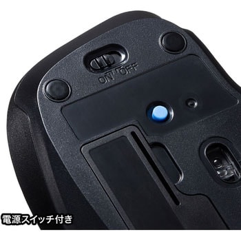 ワイヤレスブルーLEDコンボマウス サンワサプライ