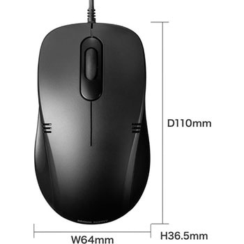 有線ブルーLEDマウス サンワサプライ