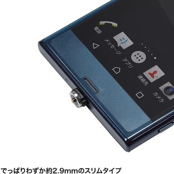 Magnet脱着式USBType-Cケーブル サンワサプライ