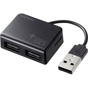 カードリーダー付きUSB2.0ハブ サンワサプライ USBハブ 【通販モノタロウ】
