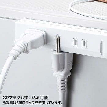 スリムタップ スリムタップ