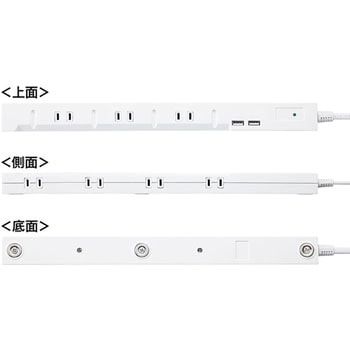 スリムタップUSB充電機能付き サンワサプライ