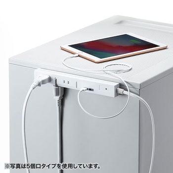 スリムタップUSB充電機能付き サンワサプライ