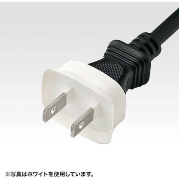 プラグ安全カバー サンワサプライ