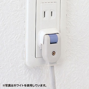 プラグ安全カバー サンワサプライ