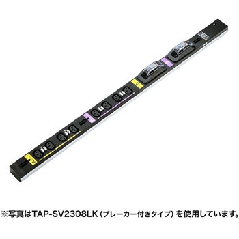 19インチサーバーラック用コンセント サンワサプライ