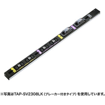 19インチサーバーラック用コンセント サンワサプライ