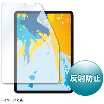 Apple11インチiPadPro2018用液晶保護反射防止フィルム サンワサプライ