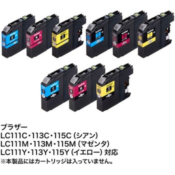詰め替えインク サンワサプライ
