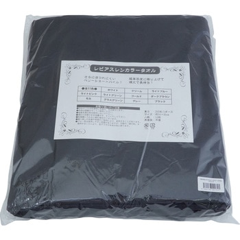 - 81.25g/(260) sAXJ[^I d ubNF  1Zbg(12) 33586569