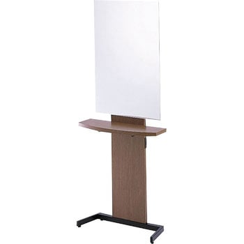 ドレッサーヴォーグ 西村製作所