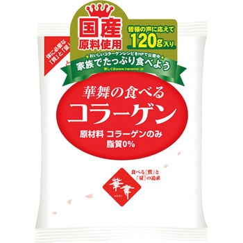 華舞の食べるコラーゲン エーエフシー