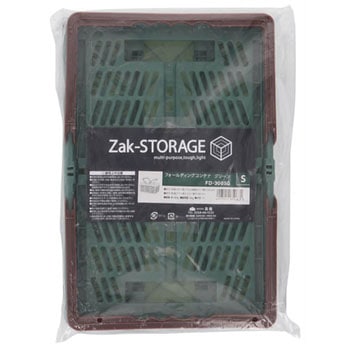 フォールディングコンテナ S Zak-STORAGE