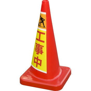 MCP-70RS-REW }`R[EvX ϐ X^_[h 700mm394mm 1 33601043
