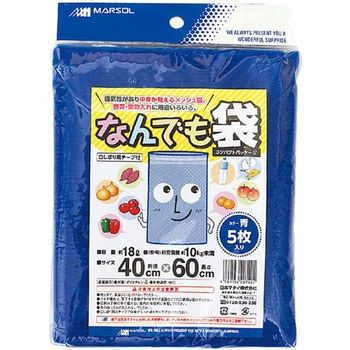 なんでも袋コンパクト 日本マタイ