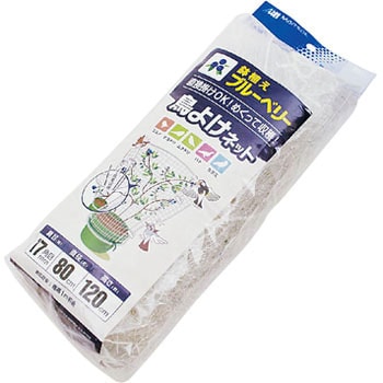 ブルーベリー用防鳥網 日本マタイ