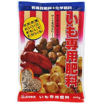 いも専用肥料 1袋(600g) 大和 【通販モノタロウ】